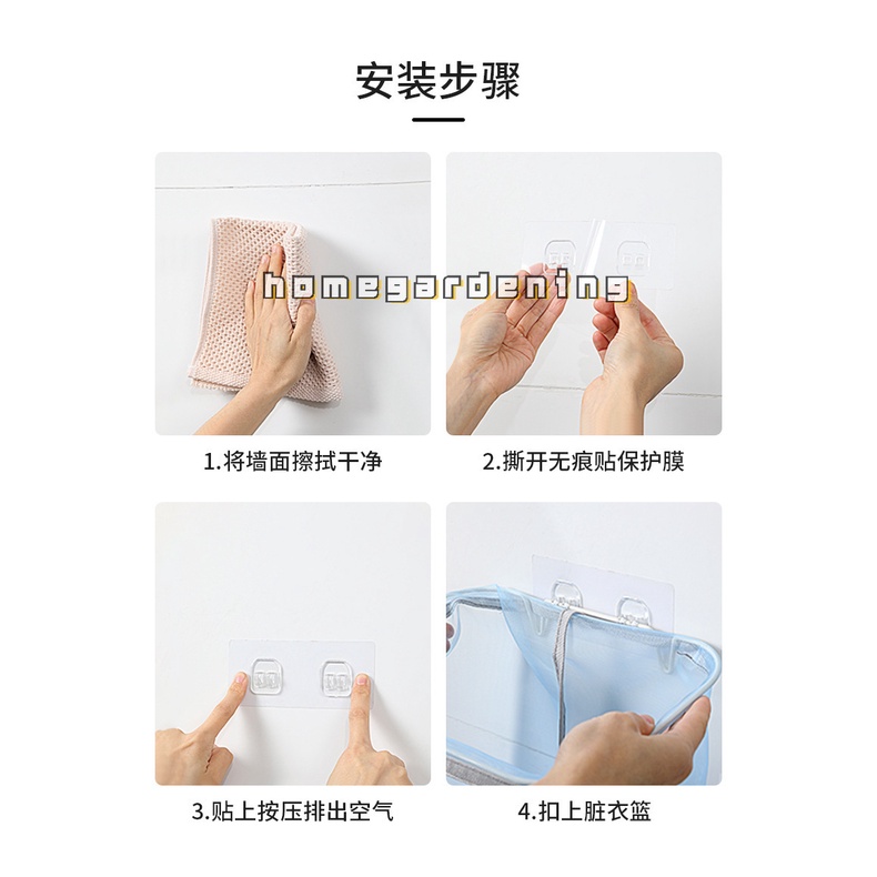 Giỏ Đựng Quần Áo Bẩn Đồ Chơi Trẻ Em Gắn Tường Có Thể Gấp Gọn