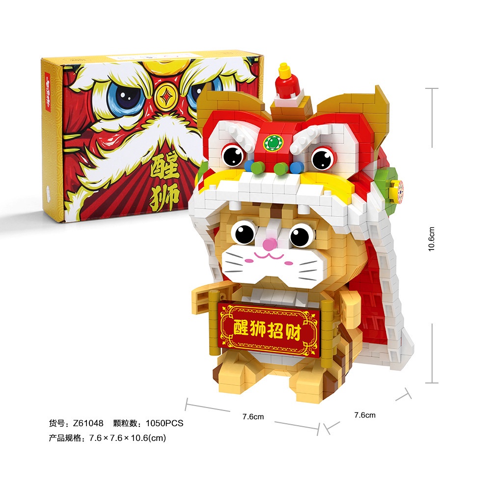Bộ Đồ Chơi Xếp Hình mini Dạng Khối Hoạt Hình Dành Cho Trẻ Em diy