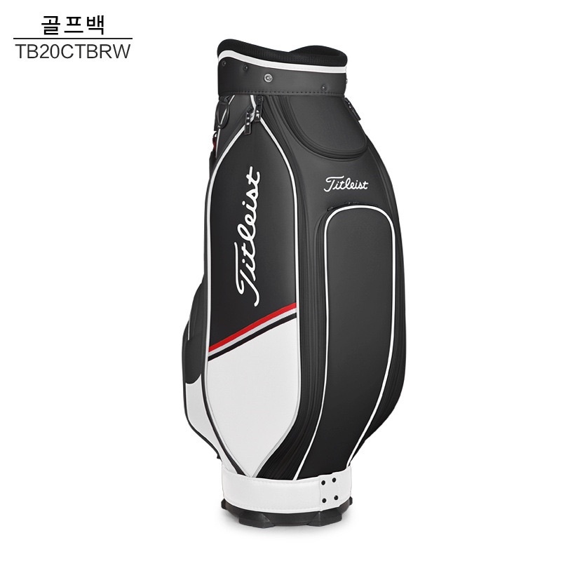 Túi Đựng Gậy Golf Titleist - Túi Gậy Golf- Nhập Khẩu Hàn Quốc