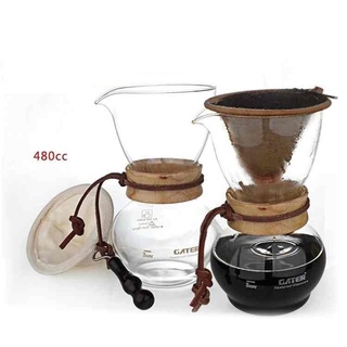 Bình pha cafe vợt kiêm Drip coffee tiện dụng 400ml