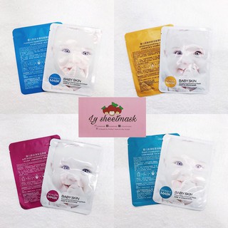 Lẻ mask babyskin bioaqua 4 màu