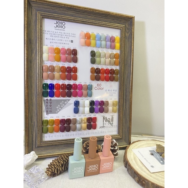 Sơn gel jello cao cấp công nghệ hàn quốc - siêu mướt
