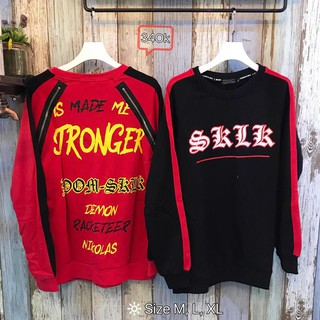 Áo tay dài Sweater 05 (da cá)
