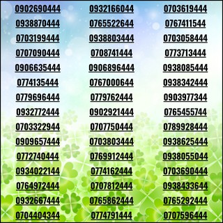 Sim đẹp Mobifone đuôi tam hoa - sảnh - số gánh