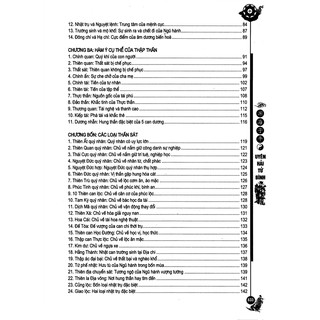 Uyên Hải Tử Bình - Tập 1