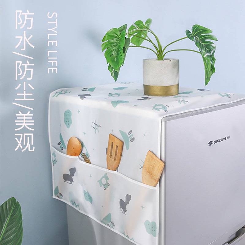 Tấm Phủ Tủ Lạnh Tiện Dụng Xin Xắn 1167