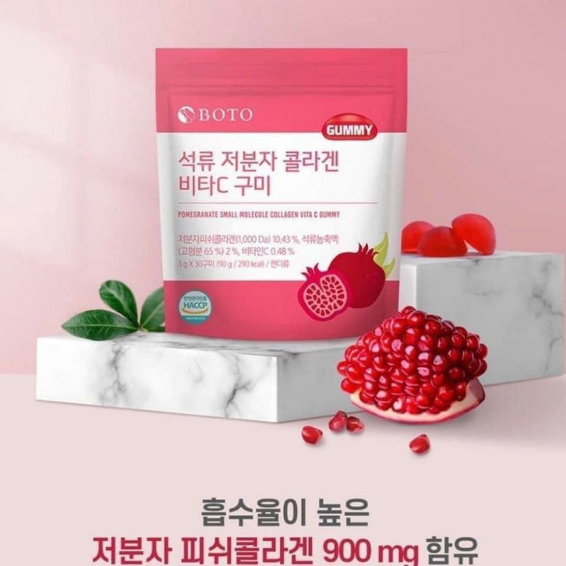 Kẹo dẻo vị lựu Dưỡng da sáng mịn- Boto Collagen Gummy