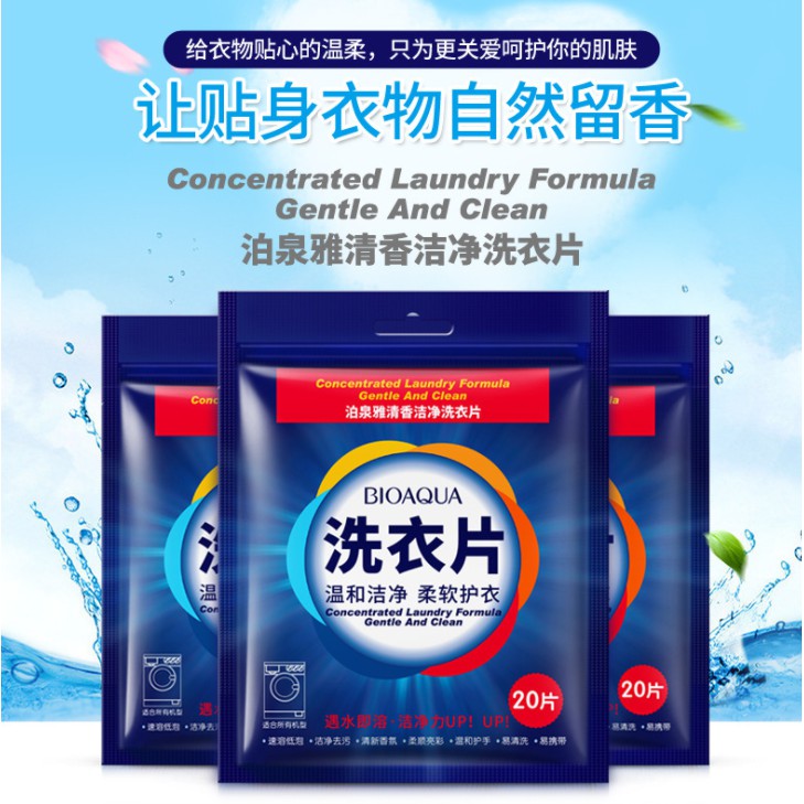 Miếng giặt tẩy trắng quần áo Bioaqua (Nội địa Trung) - gói 20 miếng