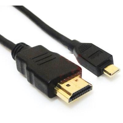 Cáp Chuyển Hdmi Sang Micro Lớn Dài 1M5 Kết Nối Tivi Xem Phim
