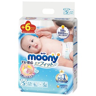 TÃ DÁN MOONY L54 (9-14KG)
