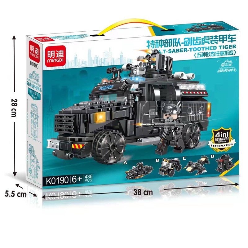 Đồ chơi Lắp Ráp Xe Tải Cảnh Sát Đặc Nhiệm, Mingdi K0190 Humvee Car Police S.W.A.T, Xếp hình thông minh