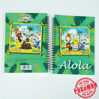 Sổ tay POKEMON size lớn