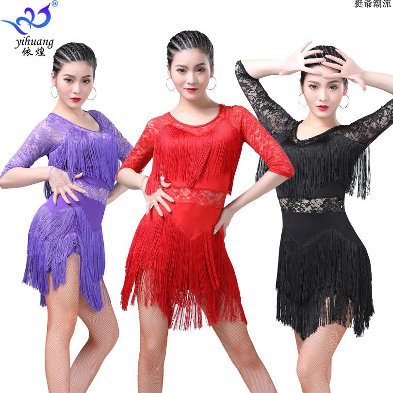 Chân Váy Khiêu Vũ Latin Phối Ren Thời Trang