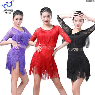 Chân Váy Khiêu Vũ Latin Phối Ren Thời Trang