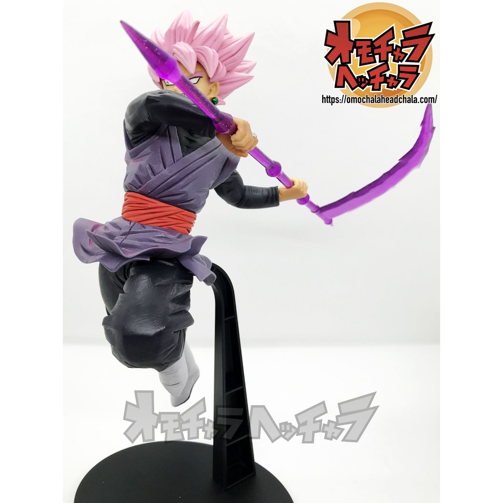 (Hàng mới ra mắt 13/4 năm 2021) G×materia Goku Black ( Mô hình chính hãng)