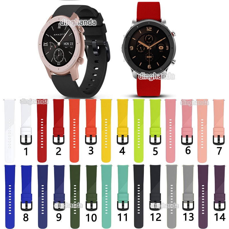 Vòng tay Silicone cho Huami Amazfit GTR 42mm