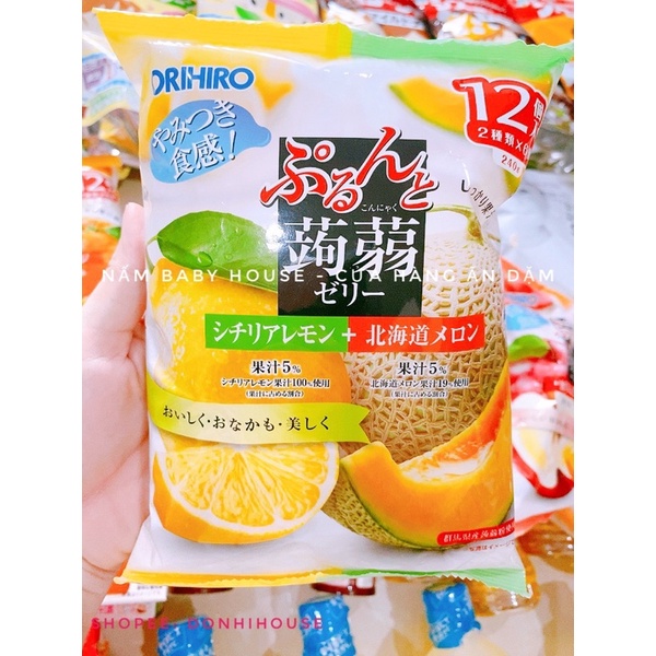 Thạch trái cây Orihiro Nhật Bản cho bé ăn dặm date mới nhất