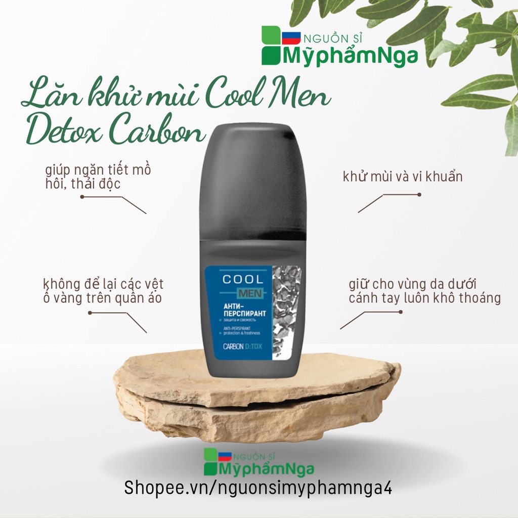 Lăn khử mùi detox than hoạt tính Cool Men Detox Carbon cho nam