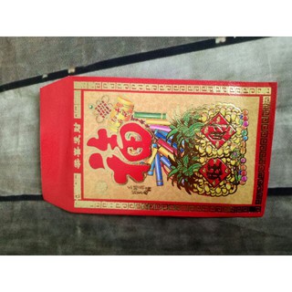 10 bao Lì xì truyền thống