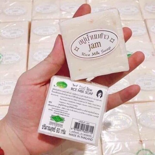 Xà bông sữa gạo Thái Lan (hàng chính hãng)