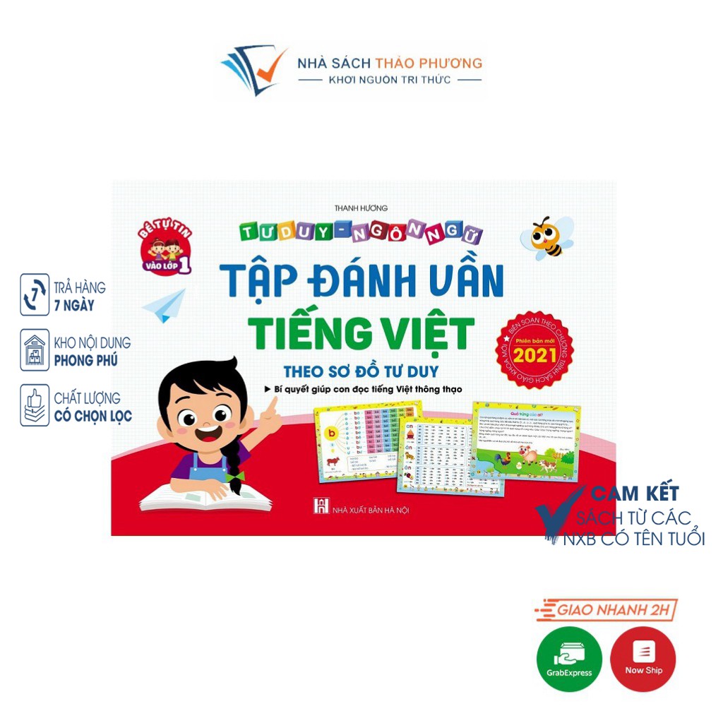 Sách - Tập đánh vần Tiếng Việt theo sơ đồ tư duy phiên bản mới 2021