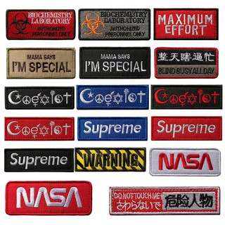 Huy Hiệu Dán Quần Áo Thêu Chữ Supreme Cá Tính