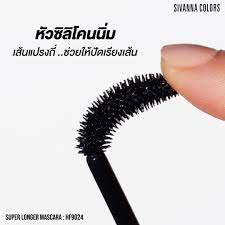 Mascara SIVANNA COLORS SUPER LONGER MASCARA HF9024