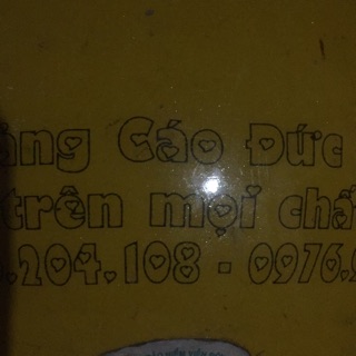 Tem tra sua