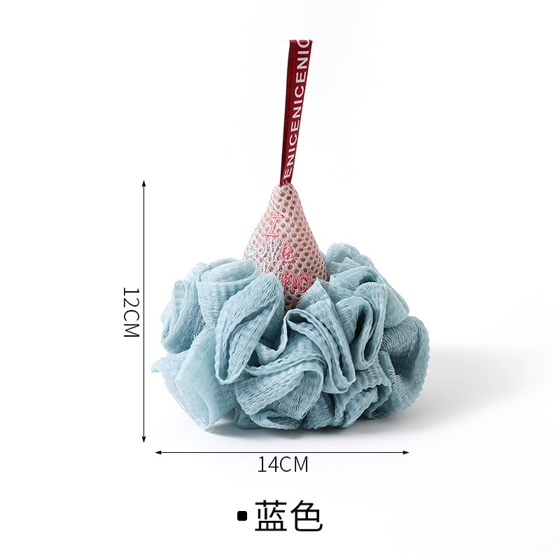 Bông Tắm Hình Cây Kem Dễ Thương Tiện Dụng