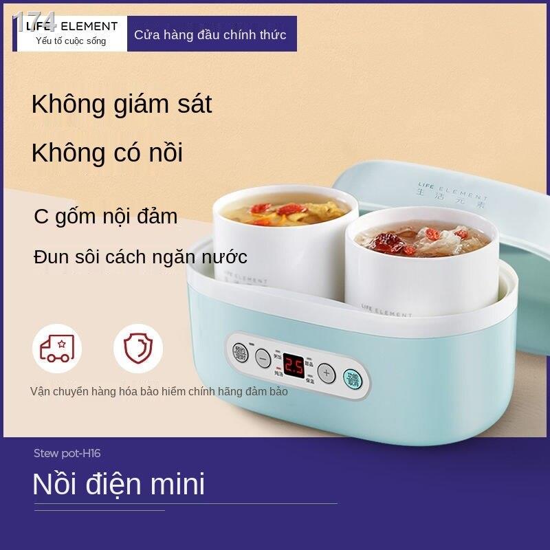 Life element nồi hầm nhỏ cách thủy tự động điện mini súp cháo thức ăn bổ sung cho bé