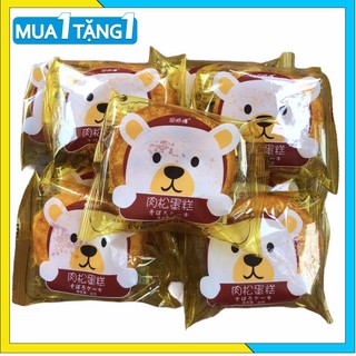 Một cái bánh ruốc gấu vị mặn ngọt