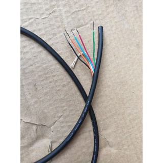 Dây cáp điện Hàn Quốc 5 lõi nhân 0,7mm đồng mạ