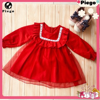 Váy trẻ em công chúa  [🍟FREESHIP🍟 Đơn Từ 150K] Váy đầm Thời Trang Hàng Thiết Kế Cao Cấp cho bé từ 1-8 tuổi