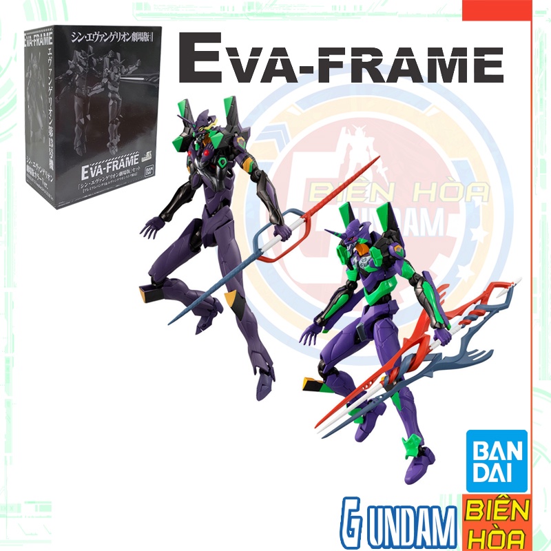 Mô hình lắp ráp EVA FRAME Evangelion NEW Theatrical Edition: Unit 01 VS Unit 13 SET