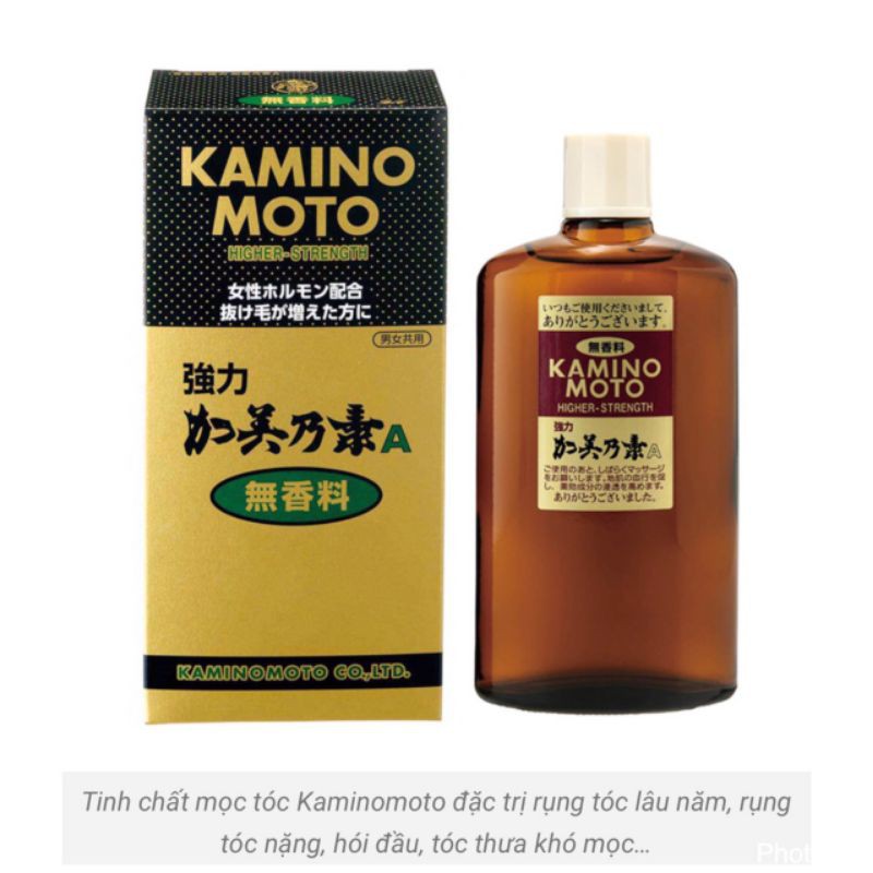 Tinh dầu MỌC TÓC Kaminomoto Higher Strength Nhật Bản chính hãng 200ml