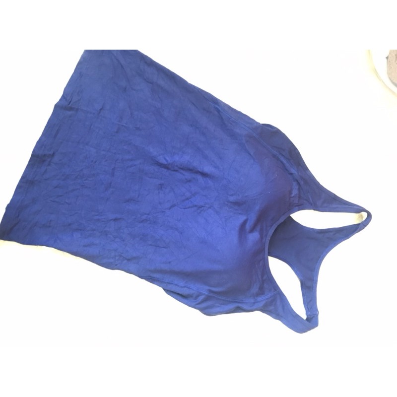 || si Nhật || áo bra su AIRism