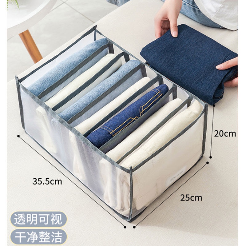 Túi vải đựng quần áo Hộp đựng đồ lót tất vớ tiện dụng nhiều size