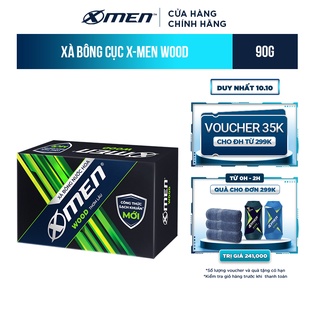 Xà bông cục X-men Wood 90g