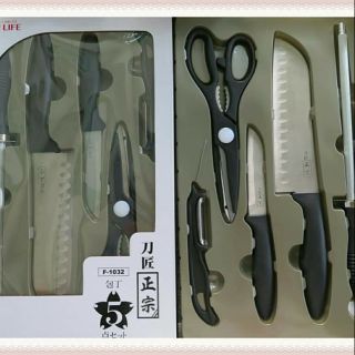 Bộ dao kéo Nhật Fuji Life 5 món F-1032