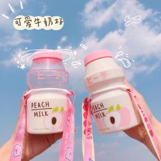 Bình Đựng Sữa, Sữa, Sữa Dung Tích 480ml