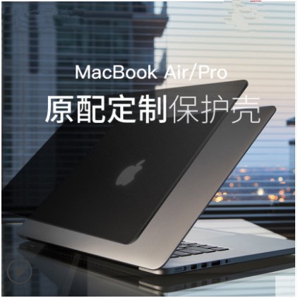 Ốp Lưng Chống Sốc Màu Trong Suốt Cho Apple Macbook Air Pro 13 15 Inch 2020 2017 2018 2019