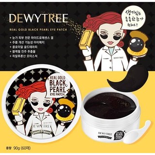Mặt nạ đắp mắt Dewy Tree Eye Patch (Đen)