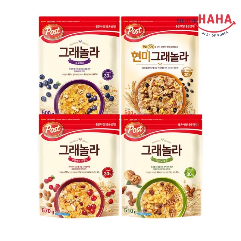 Ngũ cốc granola Cacao Óc Chó POST DongSeo Hàn Quốc 그래놀라 카카오 호두 300g