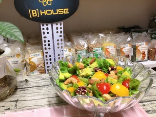 Hạt tổng hợp Mixed nuts