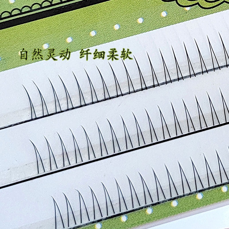 Lông Mi Giả Phong Cách Hàn Quốc Xinh Xắn