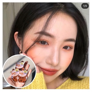 Má hồng Canmake dạng kem màu 17