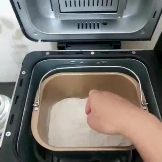 Máy làm bánh mì ranbem 135g phiên bản tiếng việt bảo hành 12 tháng