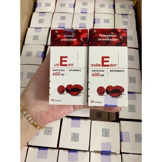 Vitamin E đỏ 400mg