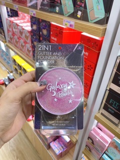 Phấn phủ 2 tầng ARON GALAXY POWDER 2IN1