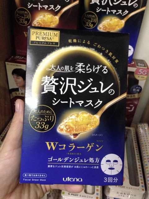 Sale 10 miếng mặt nạ Golden jelly Nhật Bản